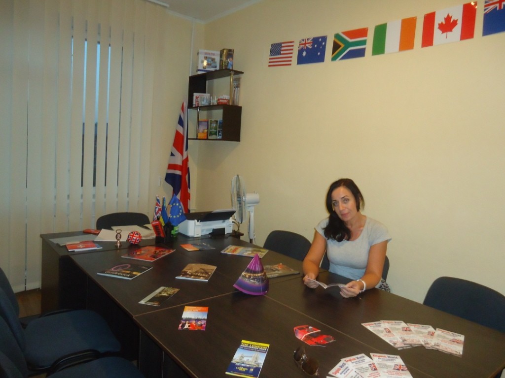 Английский для взрослых